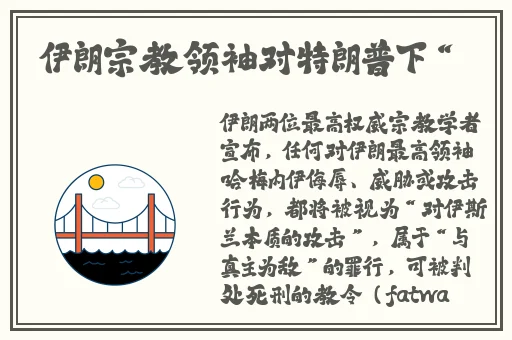 黑料不打烊最新官网地址:ZZTT.WIN668.SU